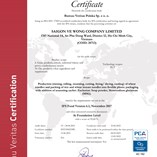 Chứng nhận IFS Food