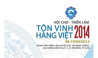 A-One tham gia tài trợ cuộc vận động "Người Việt Nam dùng Hàng Việt Nam"