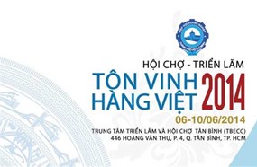 A-One tham gia tài trợ cuộc vận động "Người Việt Nam dùng Hàng Việt Nam"